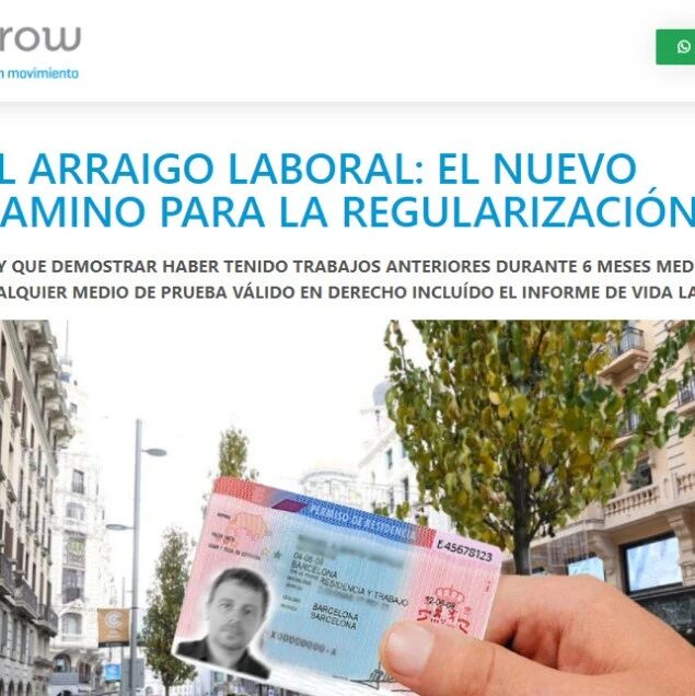 劳务扎根再出相关法令！还在犹豫的你一定要看看！