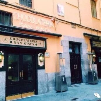 【欧浪网】经典餐厅——San Gines