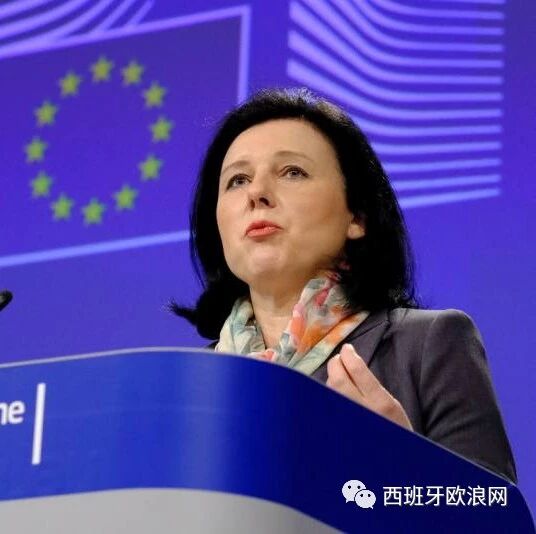 【欧浪网】欧盟十国大审查不安全产品  圣诞灯、玩具是严查对象