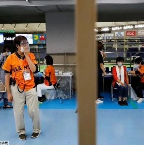 【欧浪】部分国家抢先订购新冠口服药 再引分配不均担忧