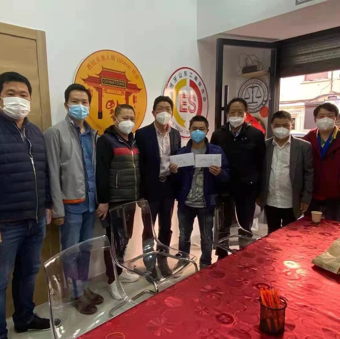 【欧浪网】年轻妈妈突发脑溢血病故 家人求助华人同胞献爱心