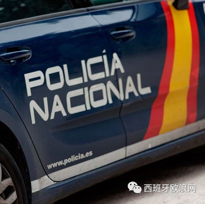 【欧浪网】蒙面人多次入室抢劫强奸女主人 尚未落网华人需警惕