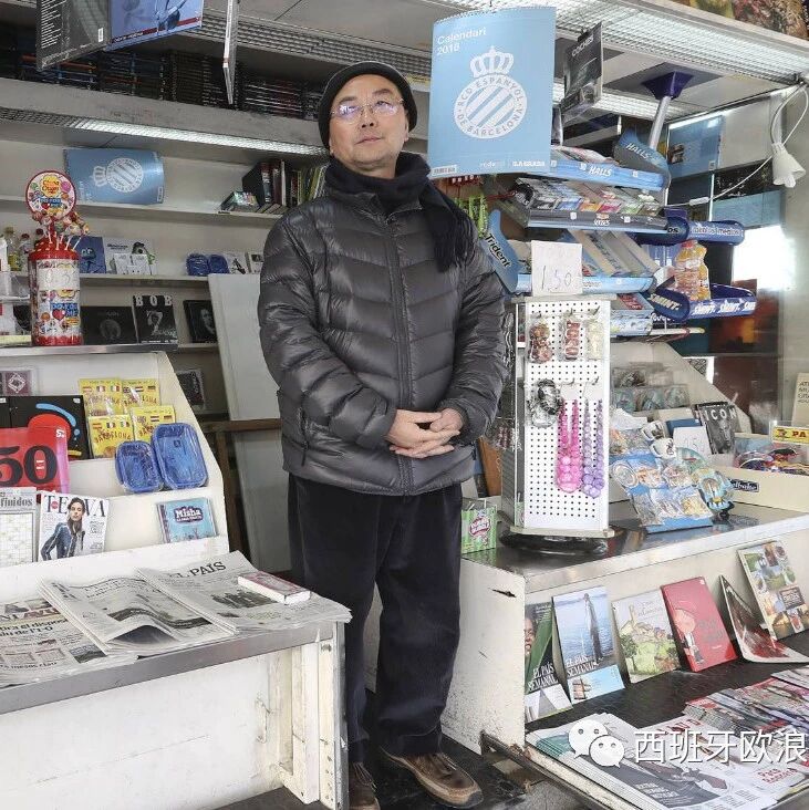 【欧浪网】街亭行业不景气陆续关门 华人却逆水行舟