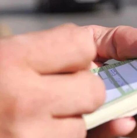 【欧浪网】警察盯着华人商店准时关门 多家被超时罚款600欧