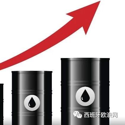 【欧浪网】油价飙升开始  影响到每个人的坏消息降临西班牙