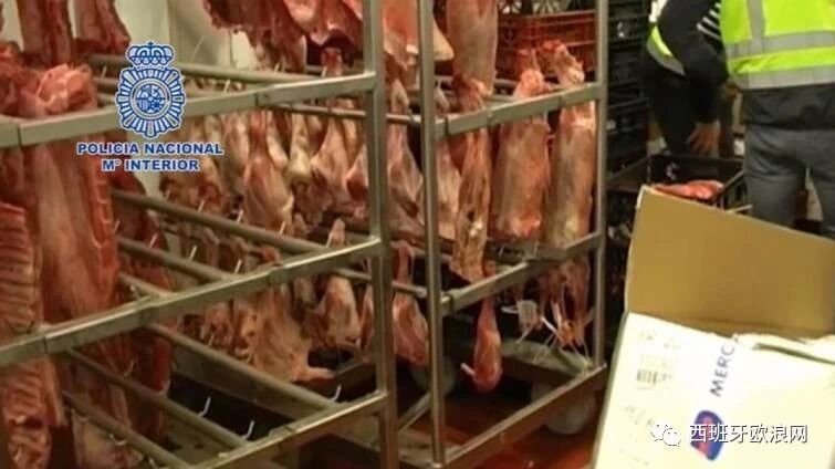 【欧浪网】警方在海岛缴获两吨牛肉 一些已过期两年