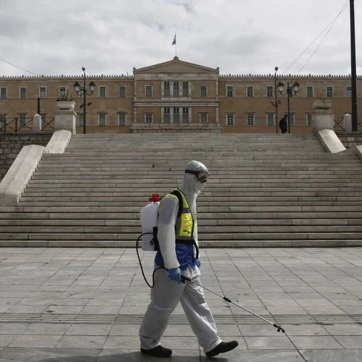 【欧浪网】西班牙留学生在希腊违规开派对 将面临罚款及刑罚