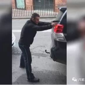 【欧浪网】北部小镇发生抢劫银行案  警方与匪徒发生激烈搏火