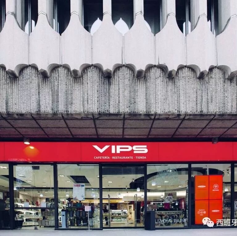 【欧浪网】休闲文化连锁VIPS走到末日，将通通改成餐厅