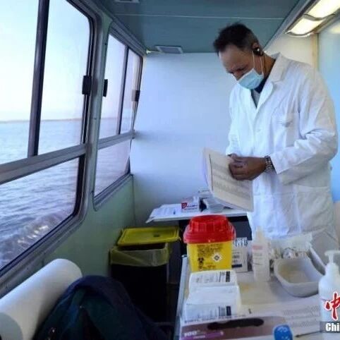 【欧浪网】意大利当局取消来自印度航班 欧盟绿色通行证将试运营