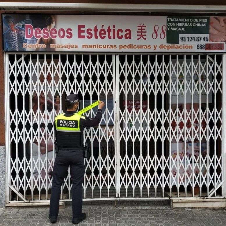【欧浪网】暗藏卖淫的华人美容院被巴塞罗那Mataró市政府贴上封条