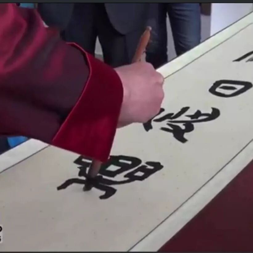 【欧浪网】主流西媒造访华人文化机构 旅西侨民群体愈发受关注