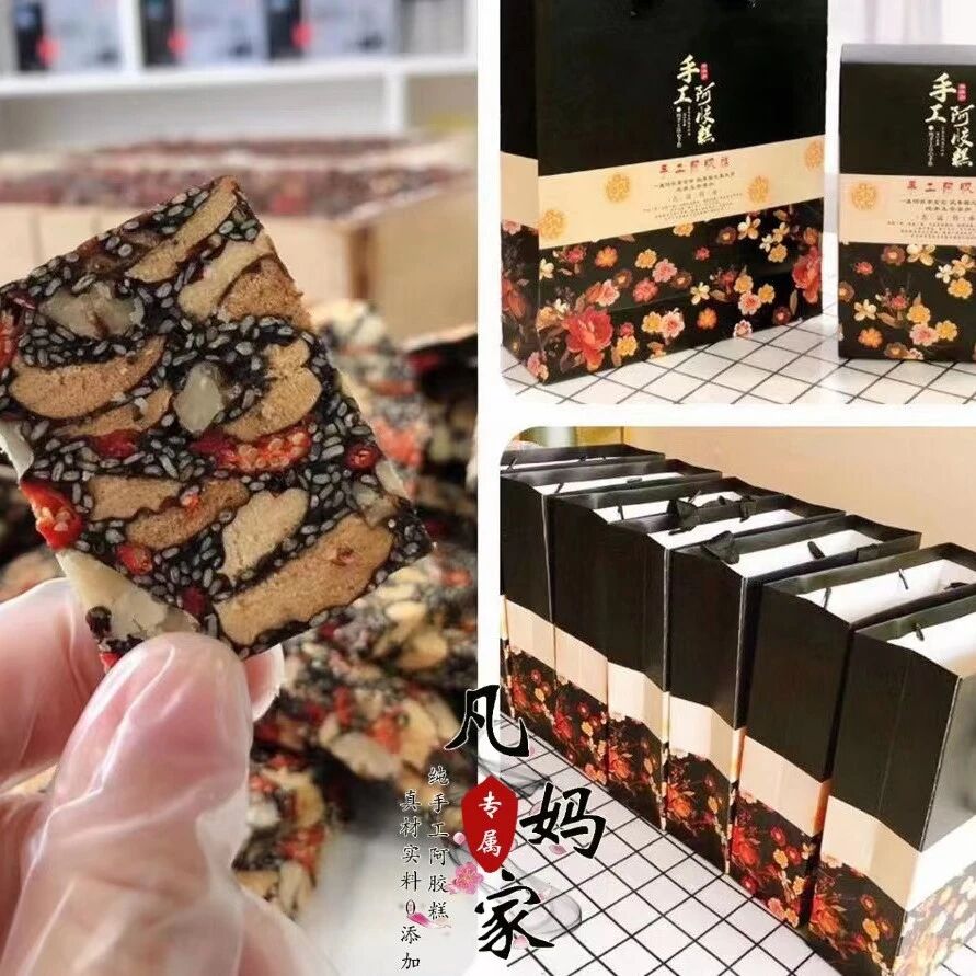 ​凡妈家纯手工阿胶糕：＂我旅居海外的快乐轻创业之路＂