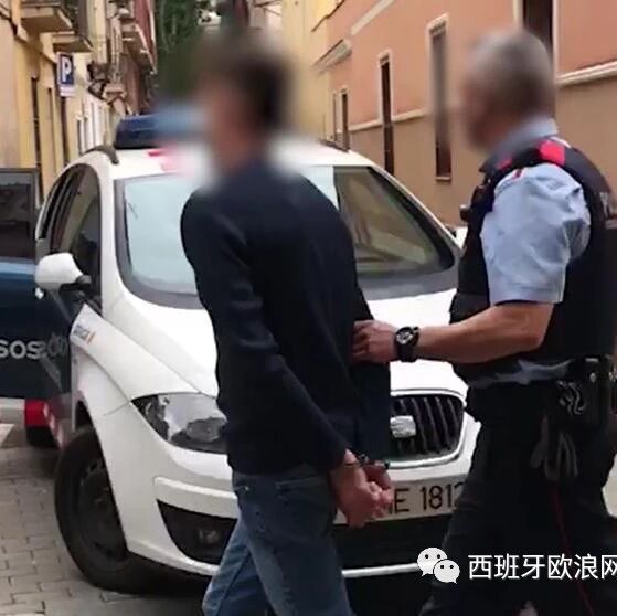 【欧浪网】警方侦破大型连环入室盗窃案 小心家门口的塑料标记！