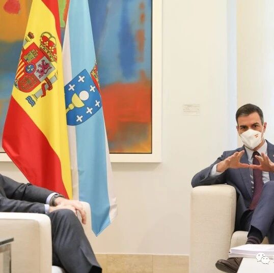 【欧浪网】首相否决！西班牙北部要求提前宵禁和居家隔离