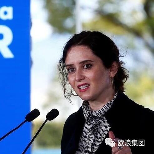 【欧浪网】“关闭餐饮业和在家隔离是犯罪” 阿尤索奔赴巴塞罗那选举