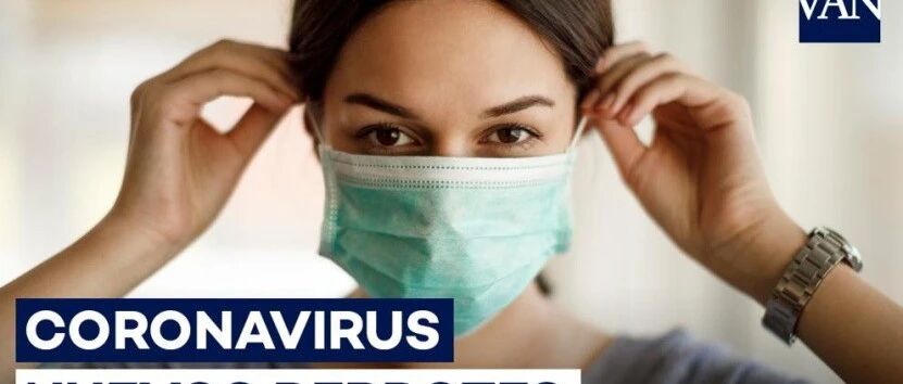 【欧浪网】新爆发延伸到巴塞罗那  死亡9例