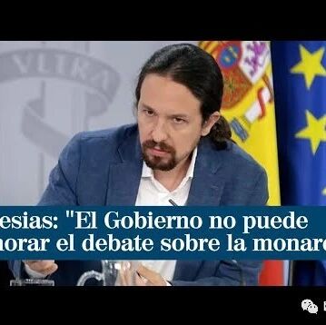 【欧浪网】西班牙左派打算废除君主制  可能性大吗？