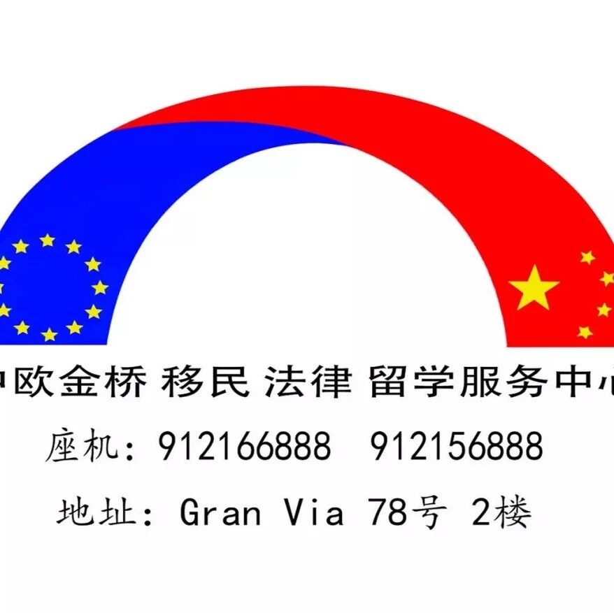 没有通不过的住房报告~！