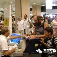 【欧浪网】护照造假团伙被捣毁 华人非法出境减少