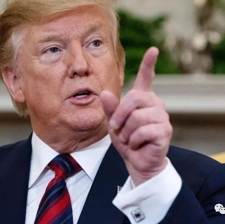 【欧浪网】特朗普又搞事情  发出威胁将永久冻结世卫组织经费