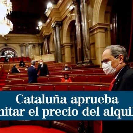 【欧浪网】加泰立法限制住房租价  新合同不可高于之前价格