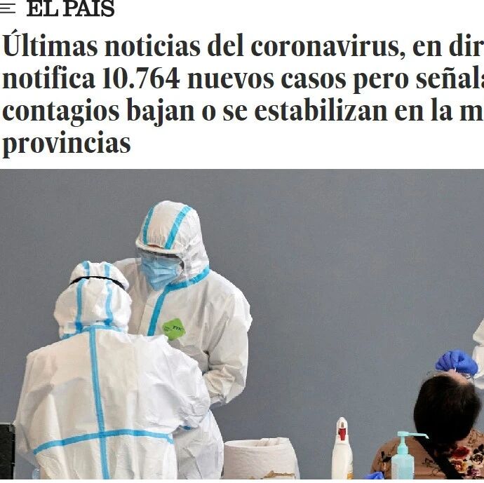 【欧浪网】西班牙日增破万  马德里医护无限期罢工  多个自治区重症翻倍