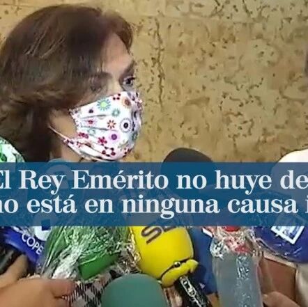 【欧浪网】政府表示老国王不是躲避司法  多个市政府开始清除老国王名字