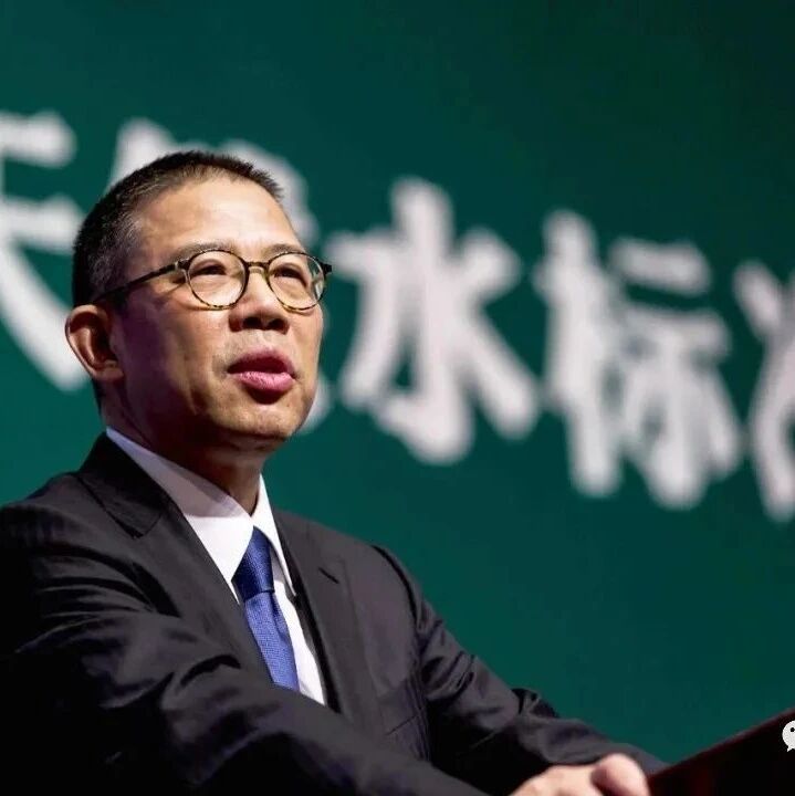 【欧浪网】中国新首富浙江人=马云+2个王健林！什么生意这么赚钱？