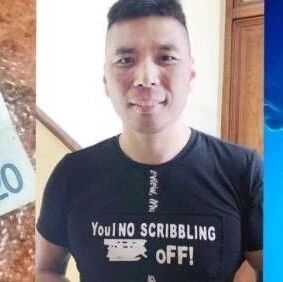 【欧浪网】 “小平头”重出江湖 两年后行骗手法依旧有人买账