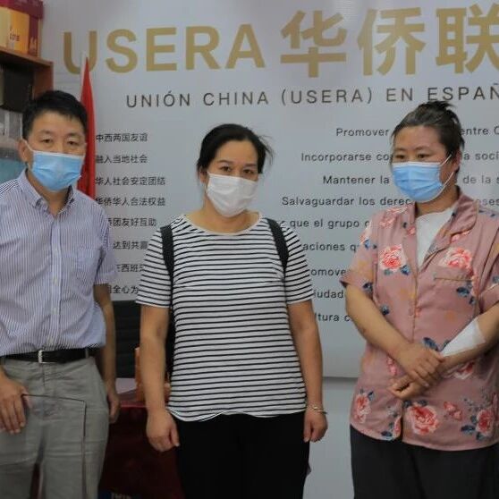 【欧浪网】马德里华人失踪人已找到 当事人涉及伤人事件