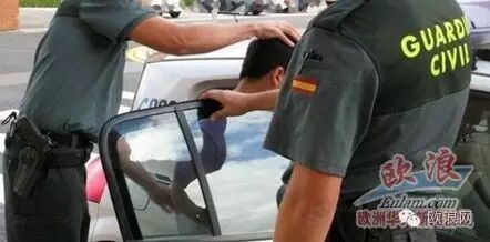 【欧浪网】收受华人黑帮贿赂的7名警察昨出庭受审