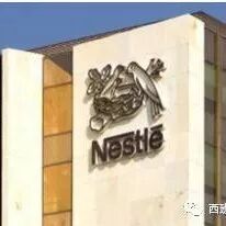 【欧浪网】加泰独立危机让“雀巢”成无辜受害者
