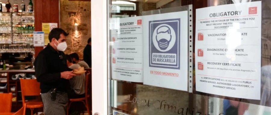 【欧浪网】西班牙最高法院判决进入餐饮业须健康码通行证  右翼Vox称限制人基本自由