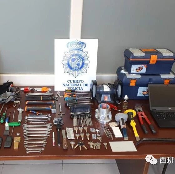 【欧浪网】西班牙多地发生大型盗窃案 竟然都是他们干的……