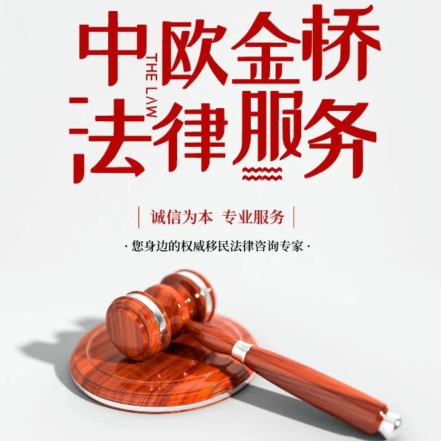 Renta退税1000+全攻略！现在申报享受超级福利!