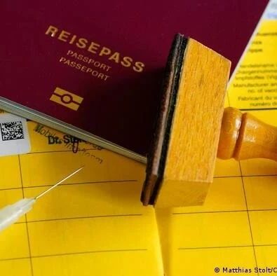 【欧浪网】警方担忧：伪造疫苗接种证明难以识别