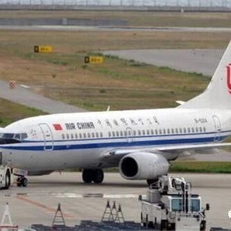 【欧浪网】网购机票骗局频发  国航全面取消国际客票代理权限  仅限官方渠道购买