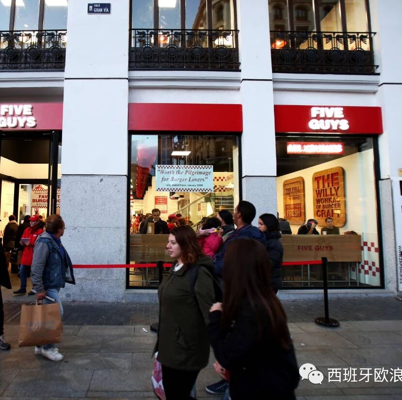 【欧浪网】网购让商业区重新洗牌 餐饮业逆袭成为街道巨头