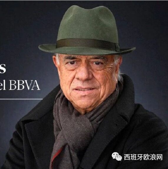 【欧浪网】丑闻中的BBVA银行前主席被轰下台