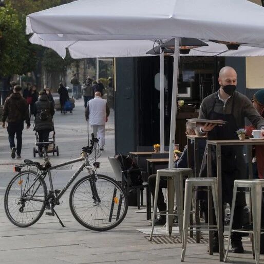 【欧浪网】巴斯克关闭餐饮业和考虑所有商店下午7点关门  自治区呼吁居民不要出门