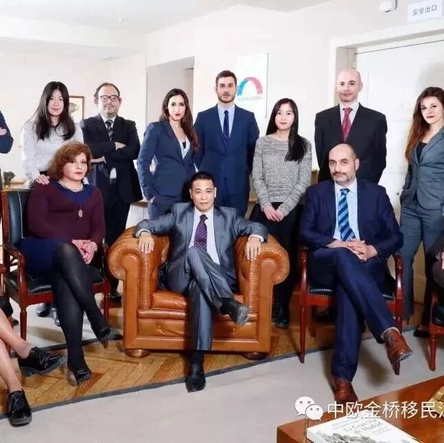 投资移民居留如何申请家人团聚？