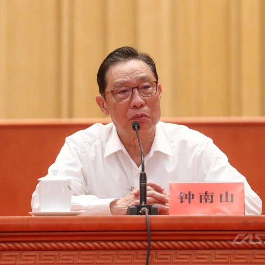【欧浪网】钟南山：中国新冠疫苗覆盖率很落后，年底争取达到80％