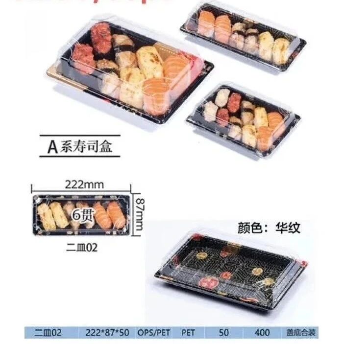 餐厅 酒吧 糖果店必不可缺的伙伴！