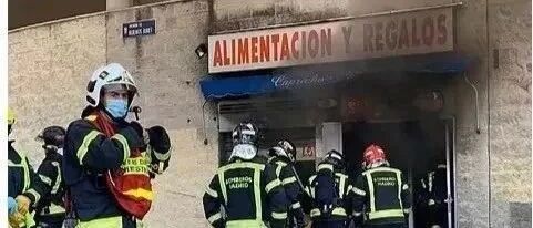 【欧浪网】糖果店命案 死者亲属有话说