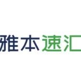欧元换汇人民币汇率见涨！此时不换更待何时？还可以直达支付宝