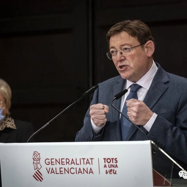 【欧浪网】瓦伦西亚病例飙升 疫情异常严峻  病人太多医院崩溃