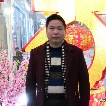 【欧浪网】紧急！华人暴毙家中 家属急需侨界支援！