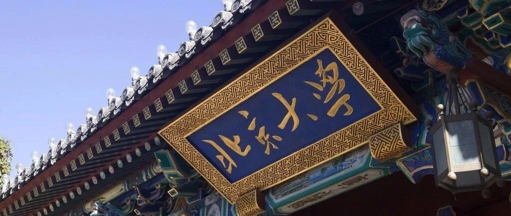 好政策：华侨子女，回国300分上中国重点大学， 上侨跃网校，学华侨港澳台联考，下一个学霸就是你！