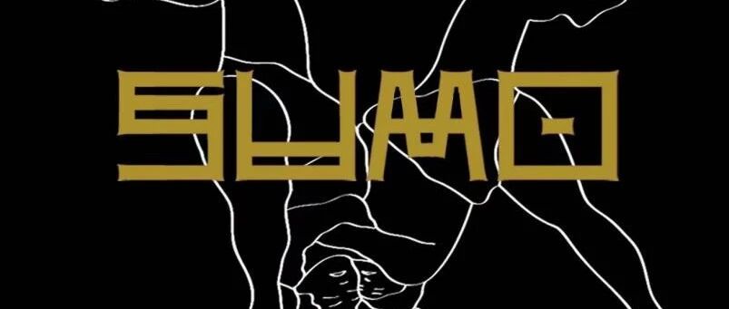 【欧浪网】做华人餐饮业的“破壁者”  困境之中sumo自助餐崛起带给我们的思考